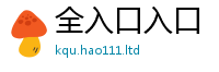 2025最新免费资料大全当7777788888管家婆老家凤凰
